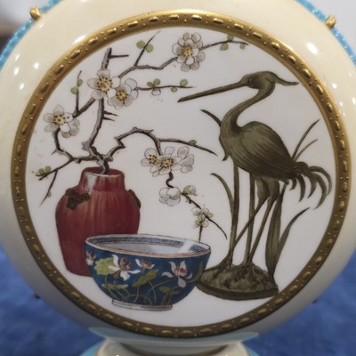 Lot 205 - A pair of Victorian period Minton porcelain moon flask vases