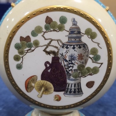Lot 205 - A pair of Victorian period Minton porcelain moon flask vases