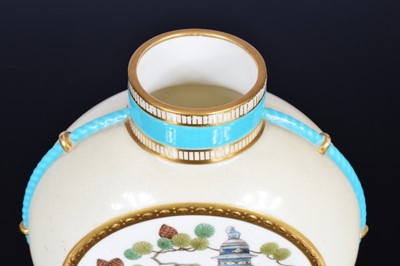 Lot 205 - A pair of Victorian period Minton porcelain moon flask vases