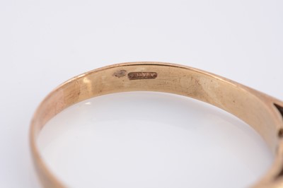 Lot 69 - A 9ct gold illusion set diamond dress ring