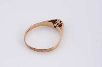 Lot 69 - A 9ct gold illusion set diamond dress ring