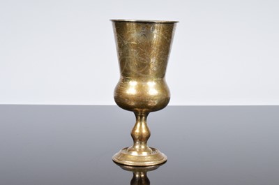 Lot 424 - An early 20th century Russian silver Kiddish cup