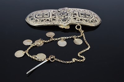 Lot 428 - A Middle Eastern belt buckle