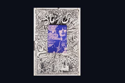 Lot 501 - Donovan / Sunshine Superman / Big O Poster