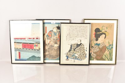 Lot 88 - Four Oriental Prints