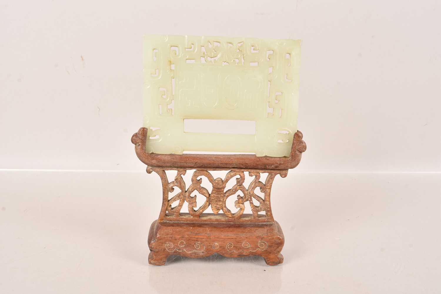 Lot 92 - A Chinese Jadeite Jade Panel and Stand