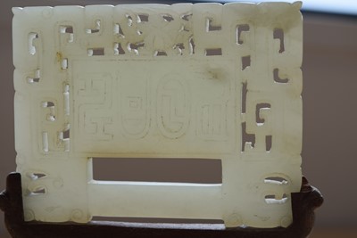 Lot 92 - A Chinese Jadeite Jade Panel and Stand