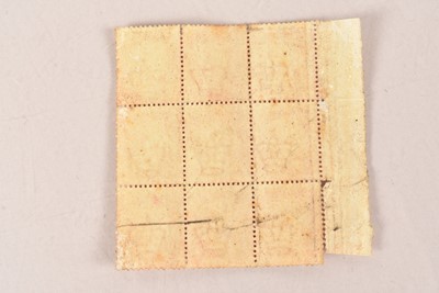 Lot 210 - A British Victorian Penny Red Block of 9