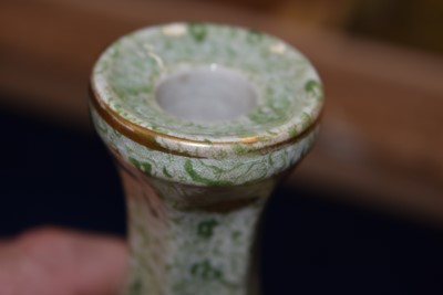 Lot 333 - Pratt Ware - Vase