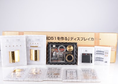 Lot 268 - DeAgostini 1:24 Scale D51 Steam Locomotive Partworks Kit