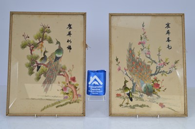 Lot 145 - Pair of oriental style tapestries