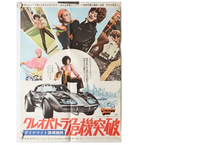 Lot 576 - Cleopatra Jones (1973) Japanese B2 Film poster