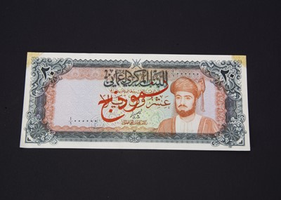 Lot 352 - A  Central Bank of Oman specimen 20 Rials bank note