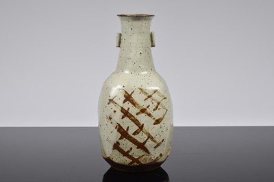 Lot 222 - Janet Leach 1918 - 1997
