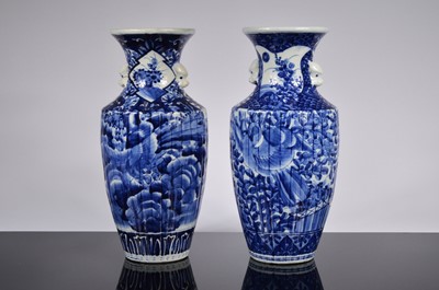 Lot 237 - A pair of first half 20th century Japanese Arita style vases