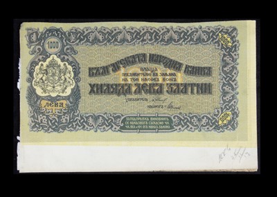 Lot 37 - Bulgaria