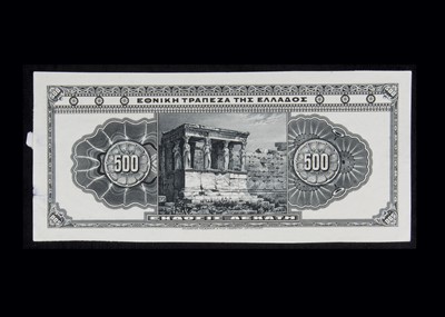 Lot 45 - Greece