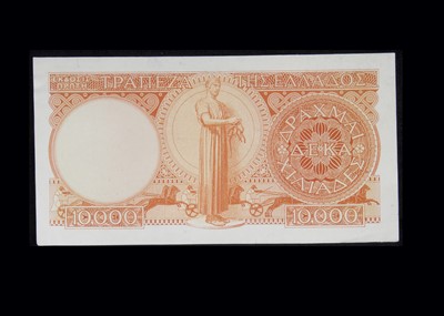 Lot 46 - Greece