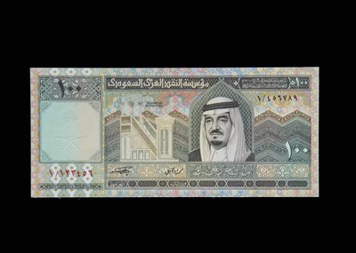 Lot 81 - Saudi Arabia, Saudi Arabian Monetary Agency