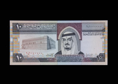 Lot 82 - Saudi Arabia, Saudi Arabian Monetary Agency