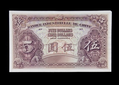 Lot 109 - Banque Industrielle De Chine