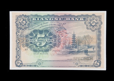 Lot 123 - Kiangsu Bank