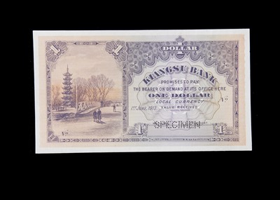 Lot 124 - Kiangsu Bank
