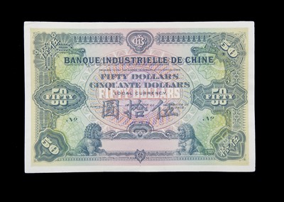Lot 135 - Banque Industrielle De Chine