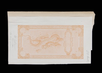 Lot 150 - Russo-Chinese Bank
