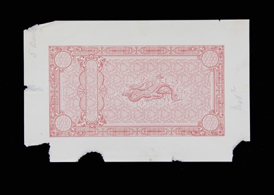 Lot 151 - Russo-Chinese Bank