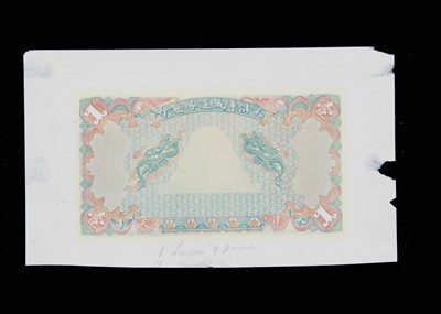 Lot 152 - Unidentified Chinese Bank