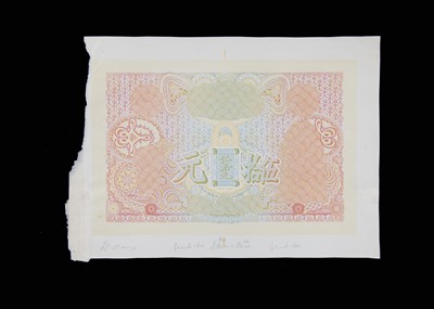 Lot 154 - Unidentified Chinese Bank
