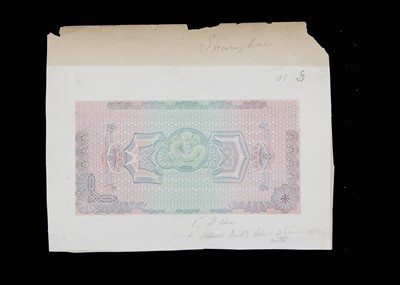 Lot 156 - Unidentified Chinese Bank