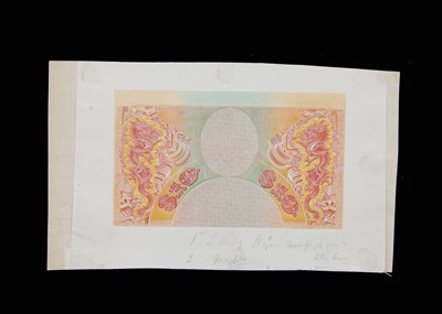 Lot 160 - Unidentified Chinese Bank