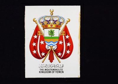 Lot 239 - A hand painted essay for the crest of The Moutawakilte Kingdom Of Yemen