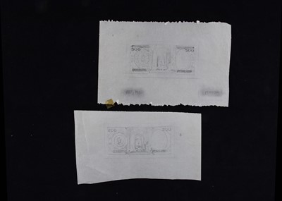 Lot 272 - Columbia
