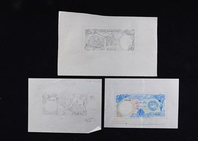 Lot 282 - Iran (Persia)