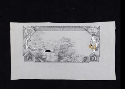 Lot 288 - Kenya