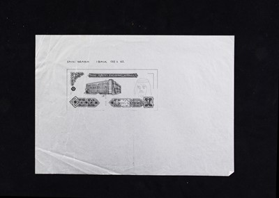 Lot 295 - Saudi Arabia