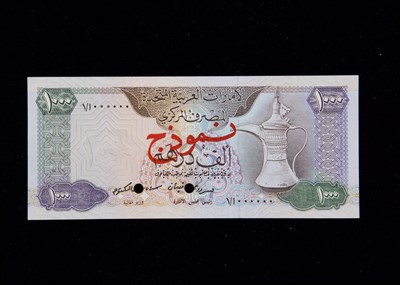 Lot 308 - United Arab Emirates