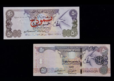 Lot 311 - United Arab Emirates