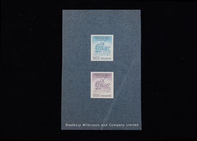 Lot 328 - Stamp Design