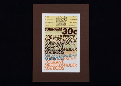 Lot 341 - Stamp Design