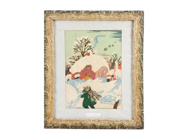 Lot 704 - Two framed  20th century embroidery's