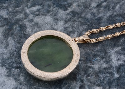 Lot 43 - A jadeite jade flying horse pendant