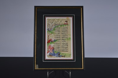 Lot 465 - A Persian watercolour