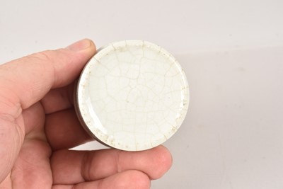 Lot 37 - The Good Samaritan Ointment Pot