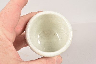 Lot 37 - The Good Samaritan Ointment Pot