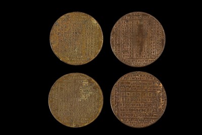 Lot 128 - Two Calendar Medallions