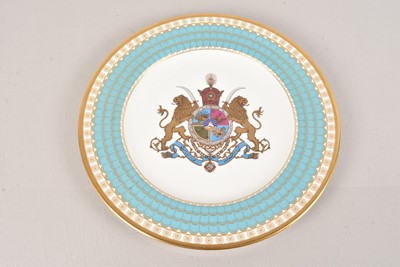 Lot 162 - The Imperial Plate of Persia